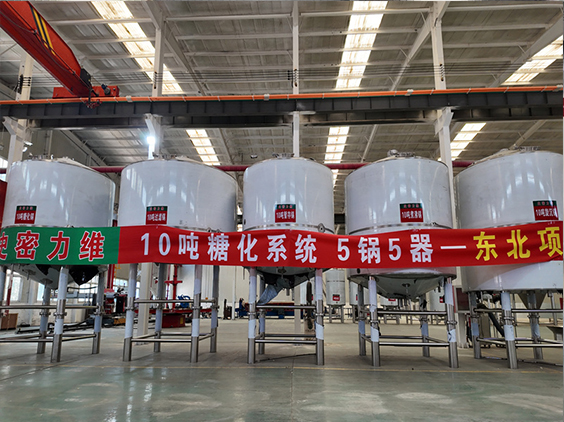 杜集精酿啤酒设备厂—5吨五锅五器糖化系统—四川项目